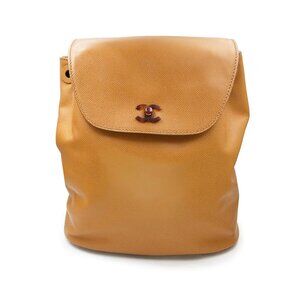 Chanel Brand New Vintage Brown Caviar Faux Tortoise Backpack